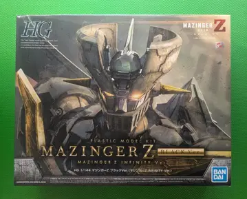 HG MAZINGER Z INFINITY 1/144 블랙 Ver HG