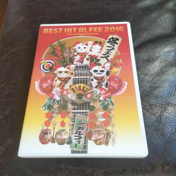 BEST HIT ALFEE 2016 DVD