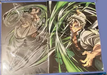 귀멸의 칼날 전집중전 ED 클리어 파일 시나즈가와 사네미 엔드롤