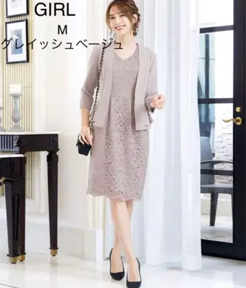 걸 셋업 페플럼 노카라 자켓 레이스 원피스