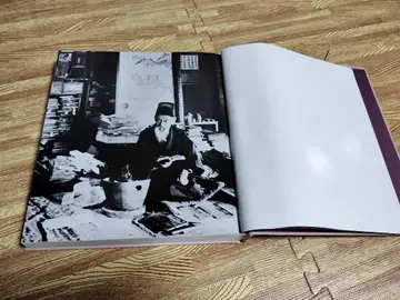 토미오카 뎃사이 도록 자료편