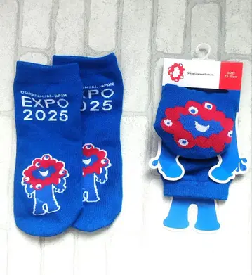 EXPO 2025 캐릭터 삭스 파랑 2켤레