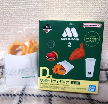 제일복권 모스버거 2 D상 오니포테 스탬프 스탠드