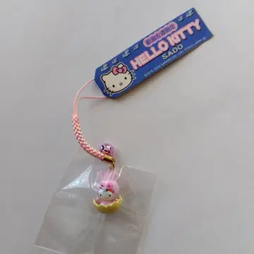 키티 스트랩 니가타 사도 한정판