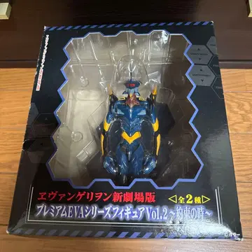 에반게리온 프리미엄 피규어 Vol.2