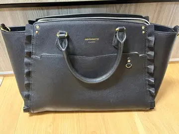 &chouette 앤슈에뜨 이타백