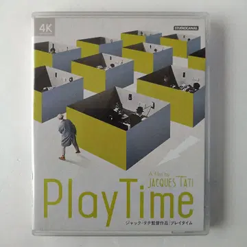 플레이 타임 4K 복원판('67 프랑스) Blu-ray