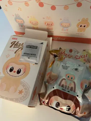 labubu Have A Seat QUQU