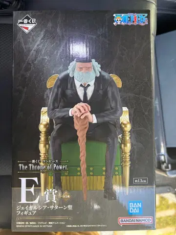 제일복권 원피스 The Throne of Power 오로성 E상