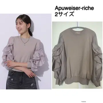 아푸와이저 리셰 프릴 소매 도킹 니트 핑크