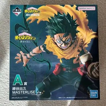 나의 히어로 아카데미아 미도리야 이즈쿠 피규어 제일복권 A상