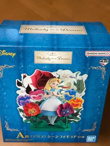 제일복권 A상 앨리스 피규어