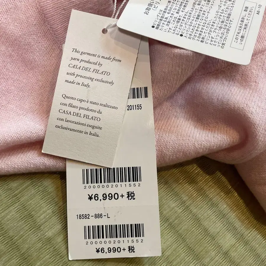 7번째 상품 이미지