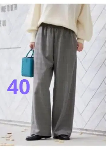 저널 스탠다드 울라이크 체크 와이드 팬츠 40 그레이 체크