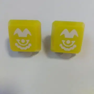 돌레쿠 아오토 링 라이트