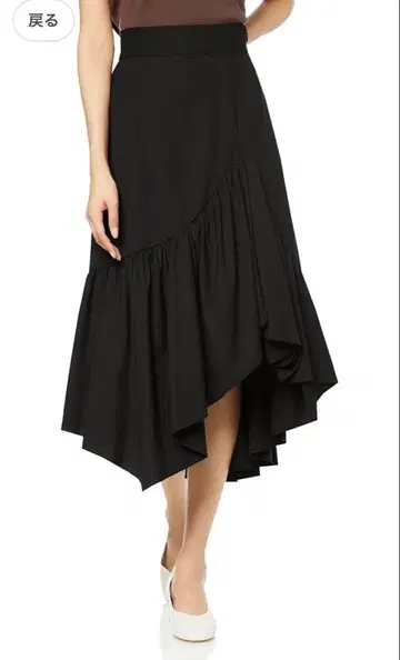 비대칭 플레어 블랙 롱 스커트 사이즈 1