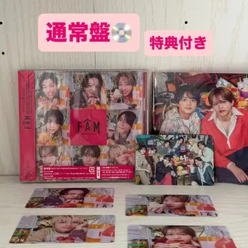 timelesz 앨범 FAM 일반ver 특전 포함