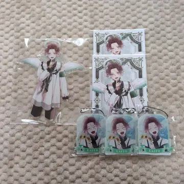 디어라바 사카마키 라이토 복권