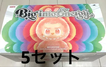 러브브 Big into Energy 모듬 박스 5개 LUCK 없음