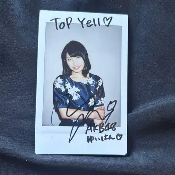 TOP Yell 아이돌 요코야마 유이 사인 포함