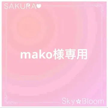 시어 절개 벨로아 상의/블랙 lumier 뤼미에