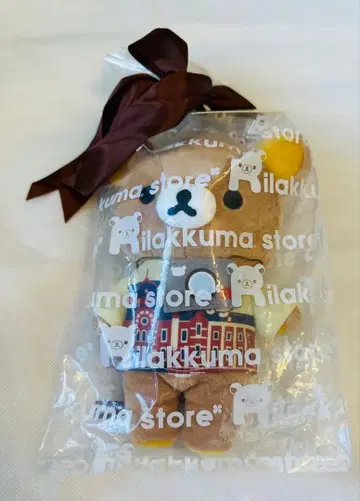 리락쿠마 봉제 인형 도쿄역 한정판