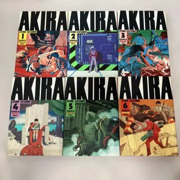 AKIRA 전권 세트