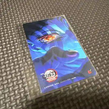 귀멸의 칼날 무한성편 제1장 아카자 재래 무비티켓 사용