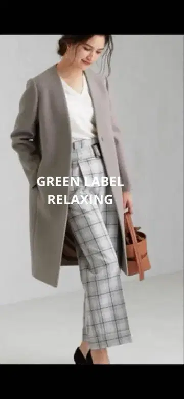 울 롱 코트 모카 38