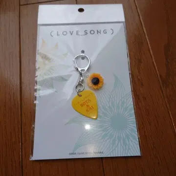 영화 [ LOVE SONG ] 피크 키링 무카이 코지