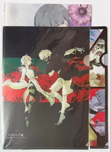 이시다 스이전 잭 쟝느 도쿄 구울 클리어 파일 엽서 애니메이션