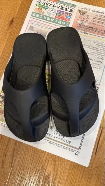 라쿠바키 이지 샌들 앵커