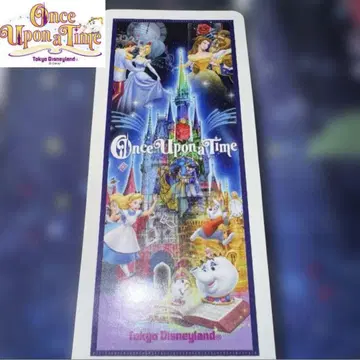 현행 판매 종료 한정판 굿즈 디즈니랜드 원스 어폰 어 타임 타월
