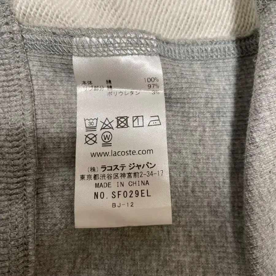 10번째 상품 이미지