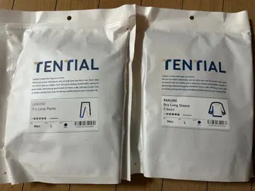 TENTIAL BAKUNE 드라이 롱팬츠 & 티셔츠 네이비 L