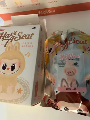 labubu Have A Seat DADA