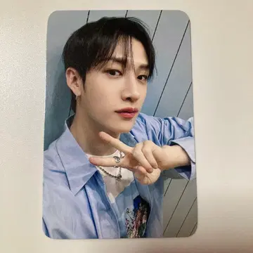 StrayKids 방찬 ATE makestar 메 영통