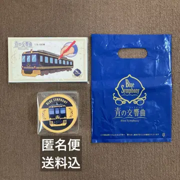 파랑의 심포니 12색 색연필 외