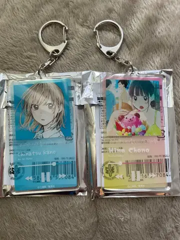 푸른상자전 아크릴 키링 컬렉션 사슴노 치카 초노 히나