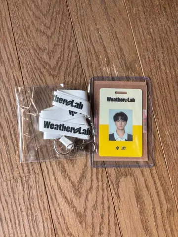WeatherLab JAY ID 카드 세트