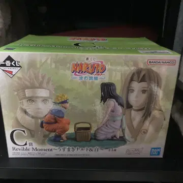 NARUTO Revible Moment 피규어 나루토&히나타