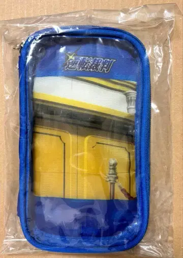 역전재판 아크릴 스탠드 파우치 나루호도 류이치