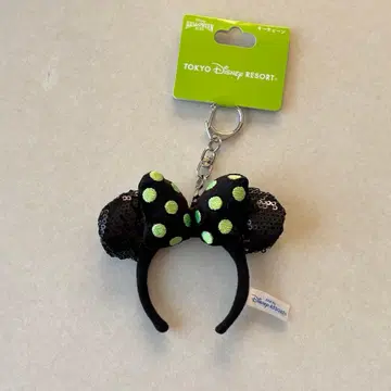 디즈니 할로윈 2025 머리띠 키체인