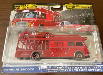 핫휠 팀 트랜스포트 페라리 Ferrari 250GTO
