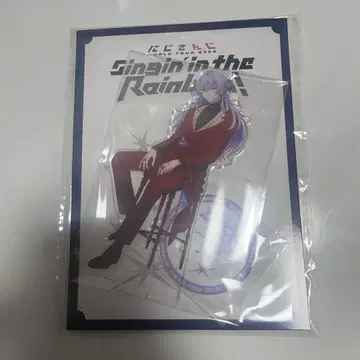 니지산지 호시미치 쇼 히로시마 공연 아크릴 스탠드