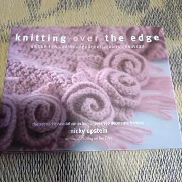 knitting over the edge 니팅 도서