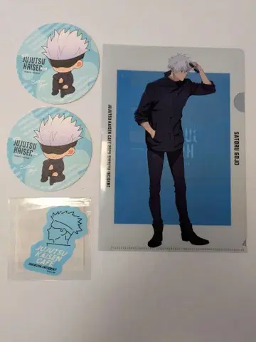 주술회전 카페 2025 시부야 사변 고죠 사토루 특전