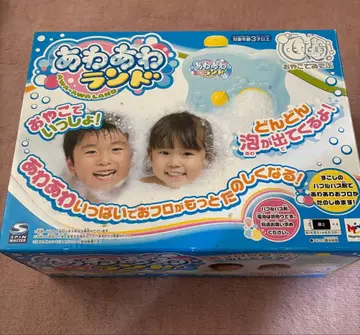 아와아와 랜드 메가하우스