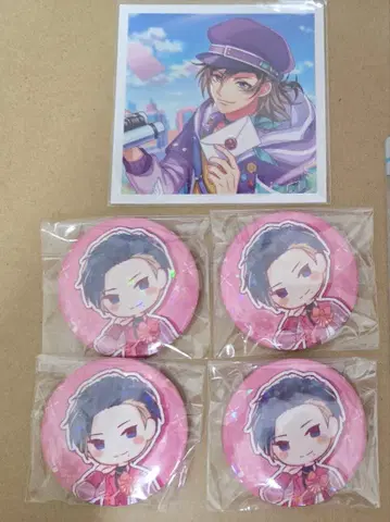 A3! 우스이 마스미