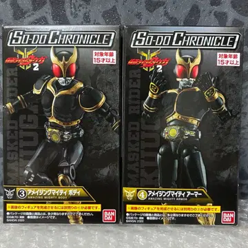 SO-DO CHRONICLE 가면라이더 쿠우카 어메이징 마이티 소동